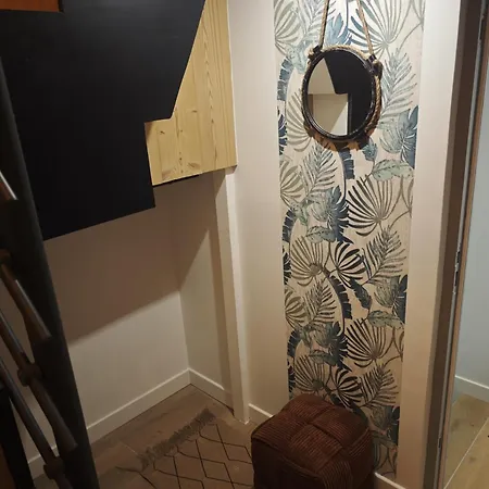 Un Coin De Apartamento